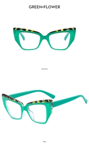 Front and side views of green cat eye glasses frames with leopard print accents