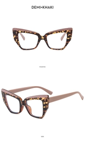 Detail of tortoise shell cat-eye glasses with khaki accents in front and side views