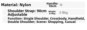 Detailed nylon bag specs: 0.18kg lightweight, adjustable 90cm strap for 4-way carrying modes