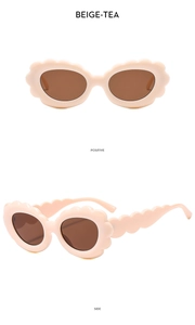 Lunettes de soleil fleur pour enfants beige-thé avec monture et branches ondulées