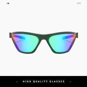 Detail of Y2K sports sunglasses with dark green frames and iridescent mirrored lenses