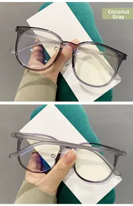 Detailed close-up of Coconut Gray TR90 square frame glasses with anti-blue light lenses