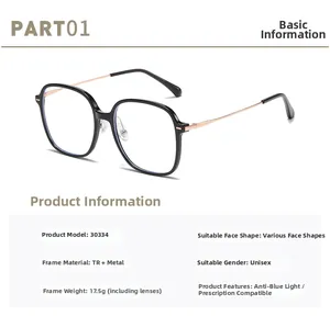 Detail view of TR90 large black frame glasses with gold metal temples and blue light filter