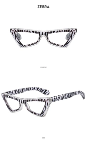 Detail of zebra pattern cat-eye glasses frame showing positive and side view perspectives