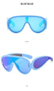 Positive and side view of blue large frame one-piece mirrored sunglasses