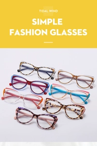 Detailed display of TR90 cat eye glasses frames in multiple colors and patterns
