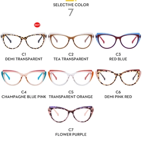 Selection of 7 color variants for cat-eye TR90 blue light glasses frames for women