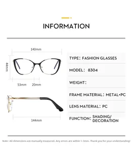 Detailed size chart for cat-eye glasses with specific frame measurements and dimensions