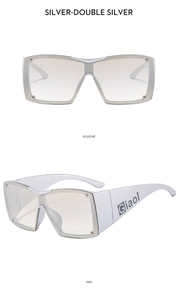 Detail view of silver square Y2K sunglasses with matte texture and gradient lenses
