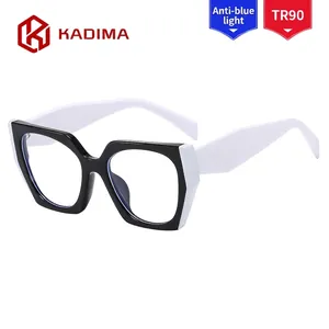Elegante TR90 quadratische Blaulichtfilter-Brille mit schwarzem Rahmen und weiß