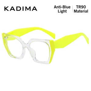 Elegante TR90 Quadratische Übergroße Blaulichtfilter Brille mit transparentem Rahmen und Bügeln