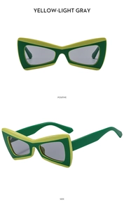 Detail view of butterfly winged geometric sunglasses in yellow and light gray two-tone frames