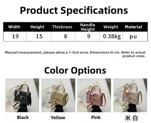 Detailed size chart and multi-color options for the trendy PU leather crossbody bag