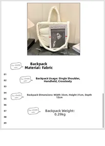 Borsa tote trapuntata bianca con specifiche 33x31x12cm e dettaglio della trama morbida
