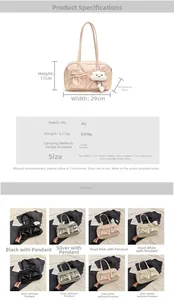 Detailed size specifications and color options for the vintage PU bowling shoulder bag