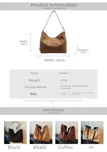 Size chart for large suede bucket bag showing dimensions 42cm width and 30cm height