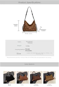 Size chart showing leopard print tote bag dimensions 33x26x12.5cm and strap details