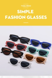 Macro view of triangular cat eye sunglasses in seven colors with thick plastic frames