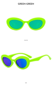 Detailed front and side views of fluorescent green oval sunglasses with mirrored lenses