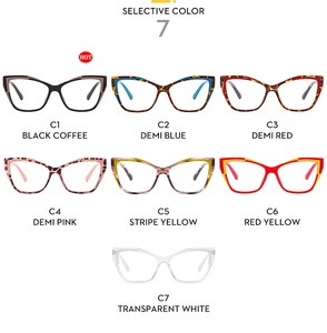 Matrix view of cat-eye TR90 glasses frames in seven multi-color patterns on white background