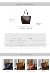 Detailed size specifications and color options for this large minimalist PU tote bag
