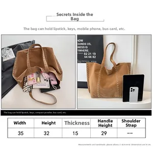 Guide des tailles du sac cabas en daim : largeur 35cm, hauteur 32cm et épaisseur 15cm