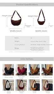 Size chart for dumpling shoulder bag showing large and small dimensions in PU leather