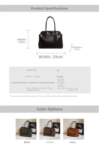 Detailed size specifications for a large retro PU leather tote bag in three colors