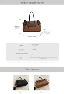 Size guide for large PU leather tote bag with dimensions 44cm width and 28cm height