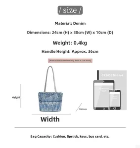 Size chart for denim tote bag showing dimensions 24x30x10cm with capacity comparison