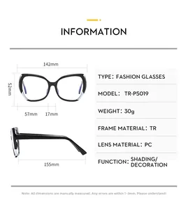Detailed size chart for TR90 cat eye glasses frames with specific frame measurements