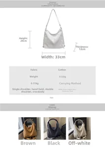 Maattabel voor multifunctionele stoffen tas van 33x28x12cm met kleuropties