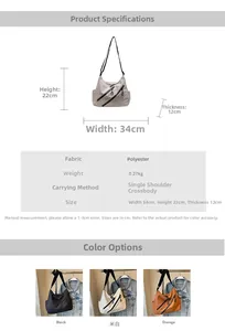 Detailed dimension guide for the 34x22x12cm nylon crossbody bag with storage specs