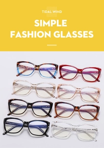 Monture de lunettes œil-de-chat TR90 en coloris écaille, rose et transparent chic