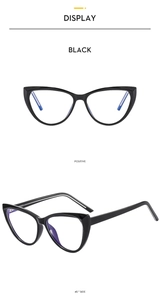 Vorder- und 45-Grad-Seitenansicht der schwarzen Cat-Eye TR90 Blaulichtfilter Brille