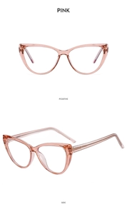 Front- und Seitenansicht der rosa transparenten Katzenaugen-Brille aus TR90-Material