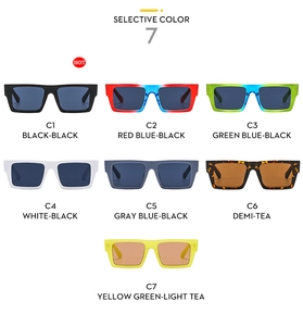 Grid display of vintage small square sunglasses in seven diverse color combinations