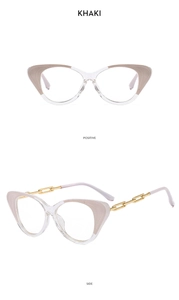 Detail view of khaki cat-eye glasses frame featuring unique gold metal chain temples