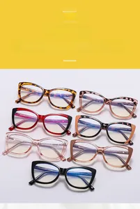 Detailed close-up showing seven stylish colors of cat-eye acetate eyeglasses frames