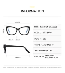 Detailed size chart for TR90 blue light blocking glasses with frame dimensions in mm