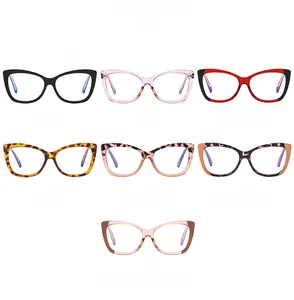 Selection of seven different colors and patterns of cat-eye TR90 blue light blocking frames