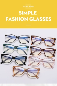Collection of seven colorful TR90 cat eye glasses frames with anti-blue light lenses