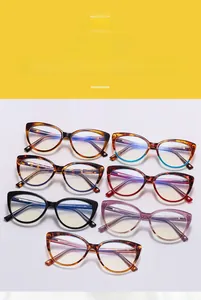 Detailed view of various cat-eye TR90 frames in multiple colors and tortoiseshell patterns