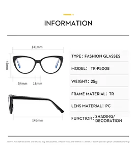 Size chart for cat-eye TR90 frames showing 141mm width and 145mm temple length specs