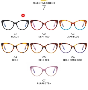 Detailed grid view showcasing seven color options for cat-eye TR90 glasses frames