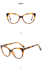 Detailed front and side views of tortoiseshell cat-eye TR90 frames with polished finish