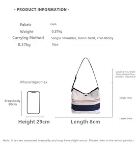 Size chart showing striped beach tote dimensions compared with an iPhone 16 Pro Max