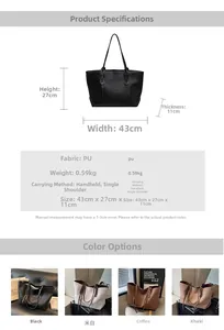 Detailed dimension guide and specifications for large woven PU leather tote shoulder bag