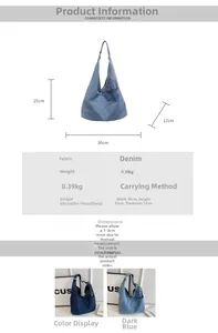Size chart showing denim tote bag dimensions and capacity details for daily use