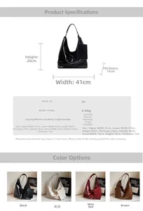 Detailed size chart for retro PU leather tote bag with dimensions and color options